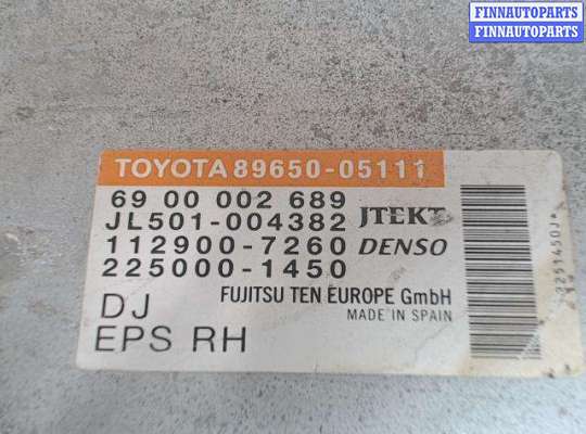 купить Блок управления электроусилителя руля на Toyota Avensis (2009 - 2015)
