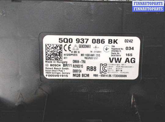 купить Блок комфорта на Volkswagen Passat 8 (2014 - 2025)