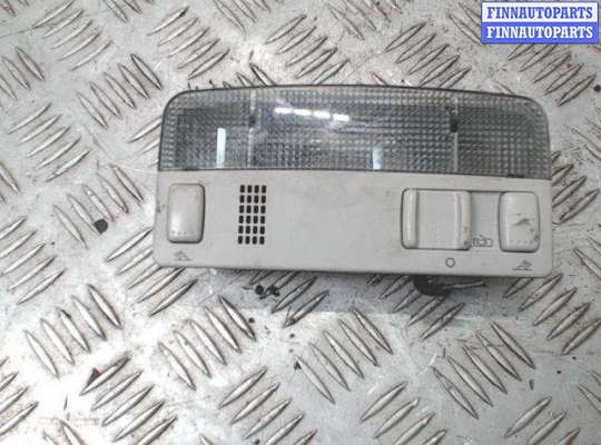 купить Фонарь салона (плафон) на Skoda Octavia A5 (2004 - 2012)