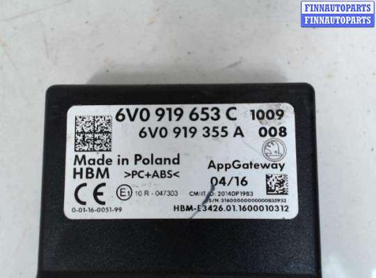 купить Блок комфорта на Skoda Superb (2008-2015)