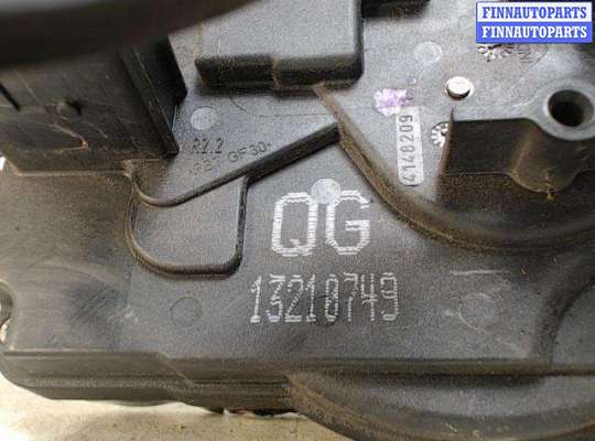 купить Замок боковой двери на Opel Astra H (2004 - 2010)