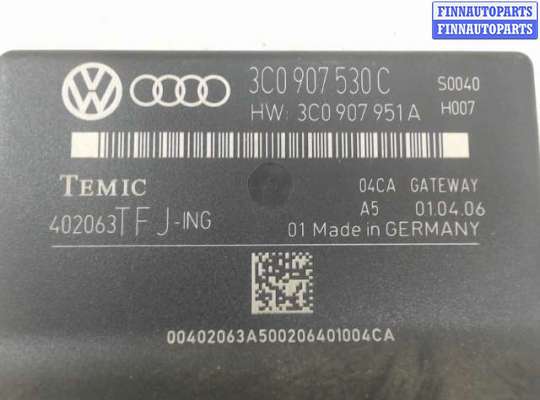 купить Блок управления ДВС на Volkswagen Passat 6 (2005 - 2010)