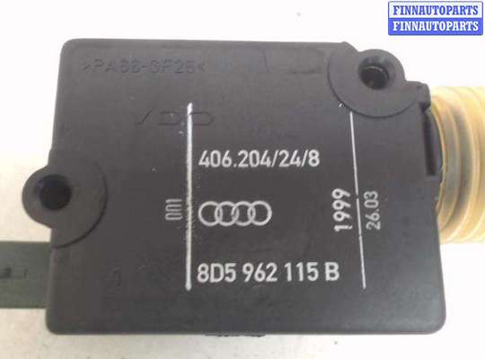 купить Привод замка задней двери на Audi A4 (B5) (1994 - 2000)