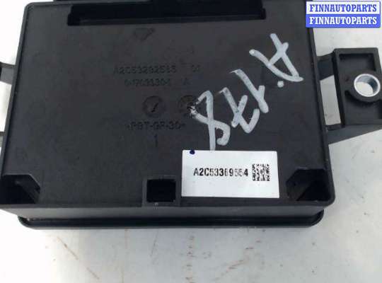 купить Блок комфорта на Audi A5 (8T) (2007-2016)