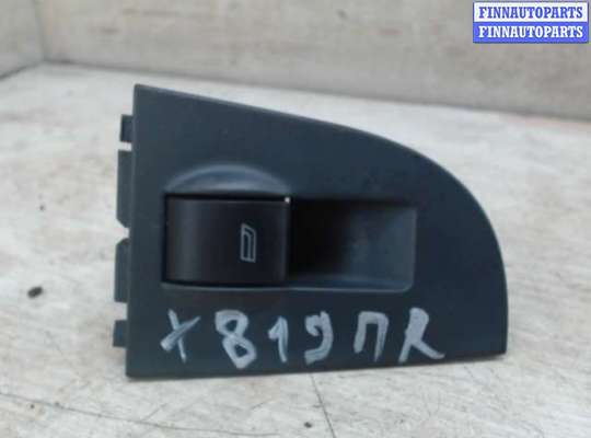 купить Ручка стеклоподъемника на Audi A6 (C5) (1997 - 2004)