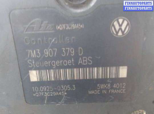 купить Модуль (блок) ABS на Ford Galaxy (2000 - 2006)