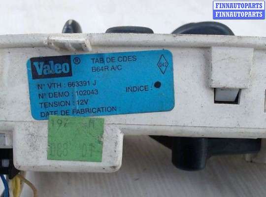 купить Переключатель отопителя на Renault Megane I (1996 - 2002)