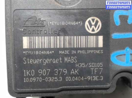 купить Модуль (блок) ABS на Skoda Octavia A5 (2004 - 2012)