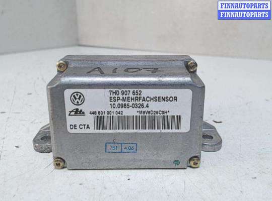 купить Датчик ускорения на Volkswagen Touareg I (2000 - 2010)