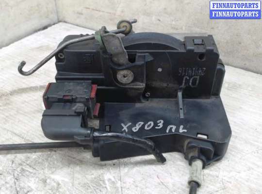купить Замок боковой двери на Opel Astra G (1998 - 2005)