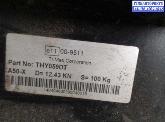 купить Устройство прицепное на Hyundai Santa Fe (2005 - 2012)