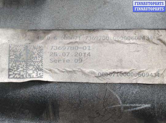 Купить Накладка порога на BMW i3 (2013-2022 Накладка порога BM3680982 на BMW i3 (2013-2022