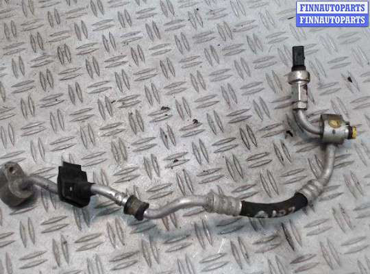 купить Трубка кондиционера на Volkswagen Touareg I (2000 - 2010)
