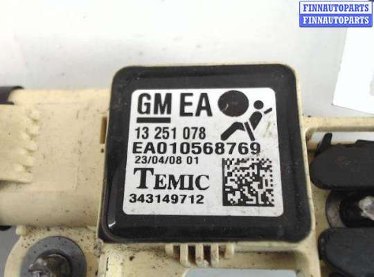 купить Датчик удара на Opel Astra H (2004 - 2010)