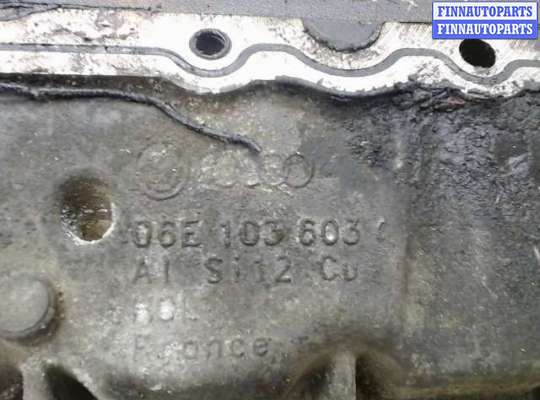 купить Поддон ДВС на Audi A6 (C6) (2005 - 2011)