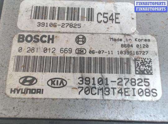 купить Блок управления ДВС на Hyundai Santa Fe (2005 - 2012)