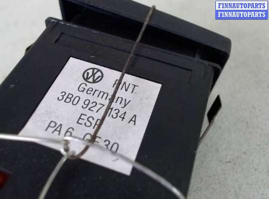 купить Кнопка ESP на Volkswagen Passat 5 (2000 - 2005)