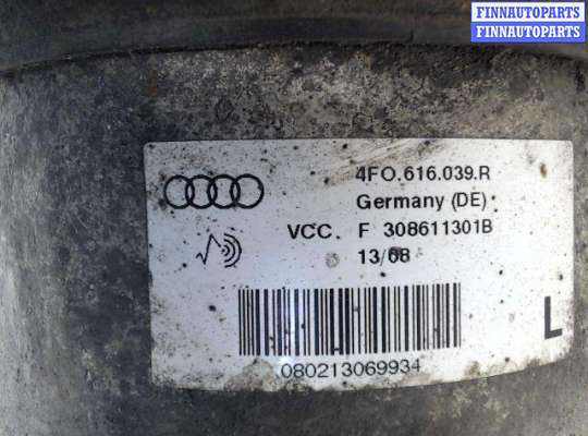 Купить Пневмостойка на Audi Allroad C6 (2006 - 2012) Пневмостойка AU1740556 на Audi Allroad C6 (2006 - 2012)