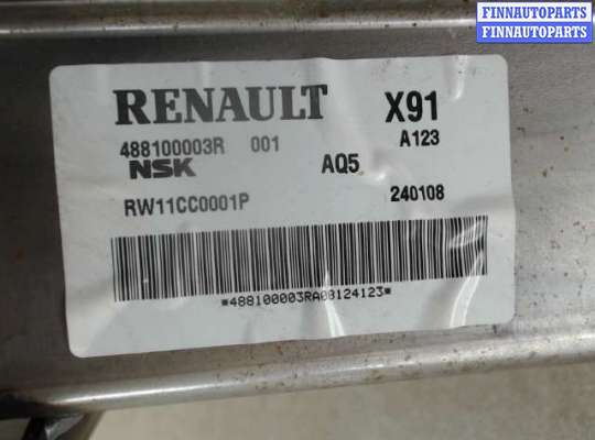 купить Колонка рулевая на Renault Laguna 3 (2007 - 2015)