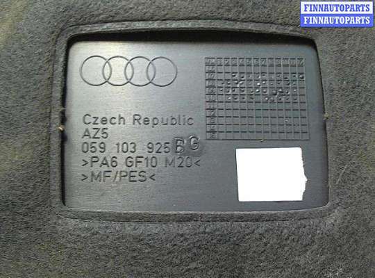 купить Накладка ДВС декоративная на Audi A5 (8T) (2007-2016)