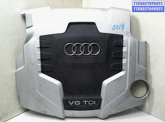 купить Накладка ДВС декоративная на Audi A5 (8T) (2007-2016)