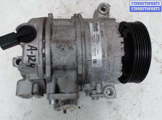 купить Компрессор кондиционера на Skoda Octavia A5 (2004 - 2012)