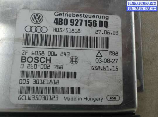 купить Блок управления АКПП на Audi A6 (C5) (1997 - 2004)