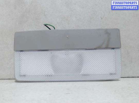 купить Фонарь салона (плафон) на Opel Zafira C (2011 - 2025)