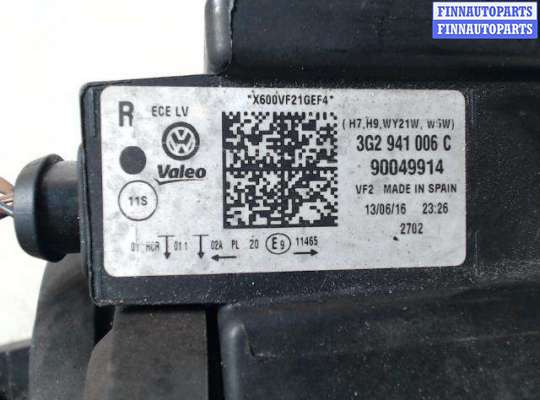 Купить Фара на Volkswagen Passat 8 (2014 - 2025) Фара VG2744895 на Volkswagen Passat 8 (2014 - 2025)