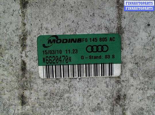 купить Радиатор интеркулера на Audi A6 (C6) (2005 - 2011)