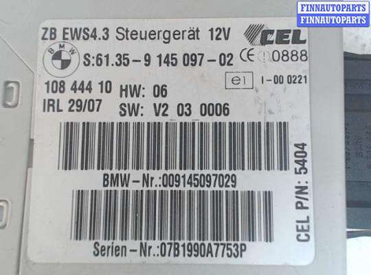 купить Блок управления на BMW X3 E83 (2004 - 2010)