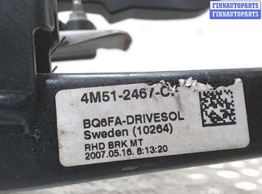 купить Педаль тормоза на Ford Focus 2 (2004 - 2011)
