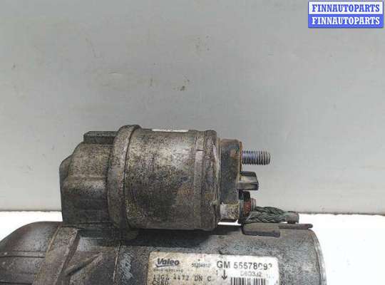 купить Стартер на Opel Corsa D (2006 - 2015)