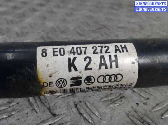 Приводной вал (Полуось в сборе) на Audi A4 (8E/8H, B6)