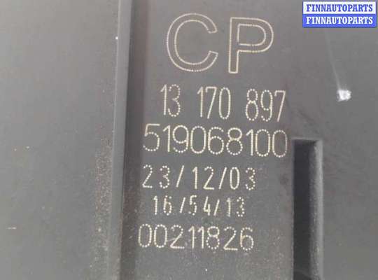 купить Блок предохранителей (реле) на Opel Vectra C (2002 - 2008)
