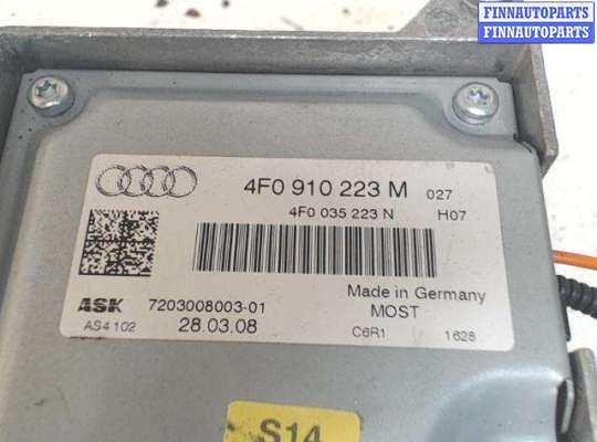 Аудиотехника на Audi A6 (C6)