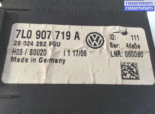 купить Блок управления на Volkswagen Touareg I (2000 - 2010)