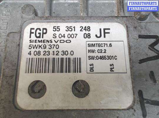купить Блок управления ДВС на Opel Astra G (1998 - 2005)