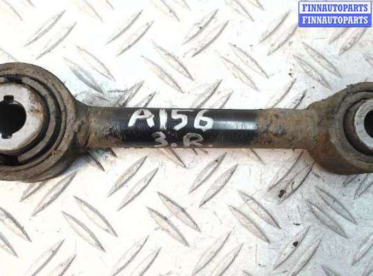 Рычаг подвески FO1986934 на Ford Mondeo 5 (2015 - 2022)