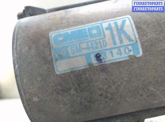 купить Стартер на Honda Civic VI (1995 - 2001)