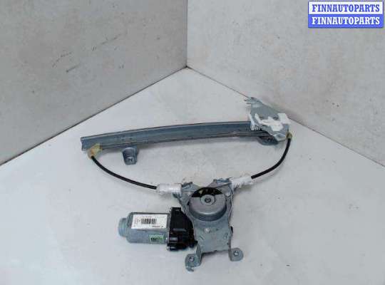 купить Стеклоподъемник электрический на Nissan Qashqai (2006 - 2014)