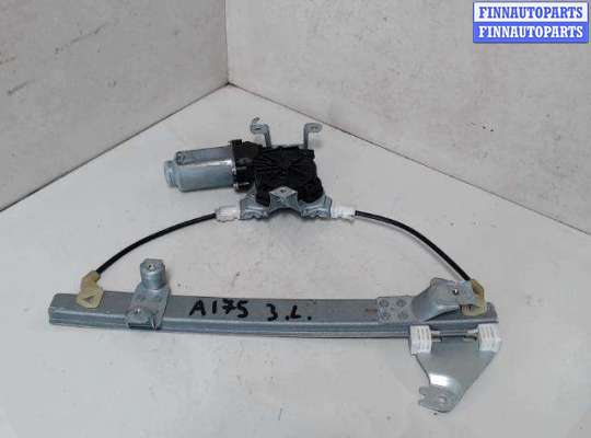 Стеклоподъемник электрический NS976613 на Nissan Qashqai (2006 - 2014)