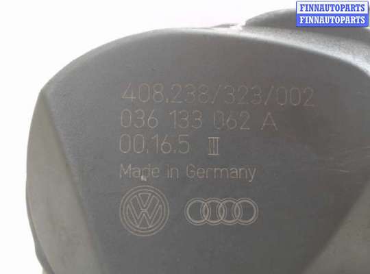 купить Заслонка дроссельная на Volkswagen Golf 4 (1997 - 2005)