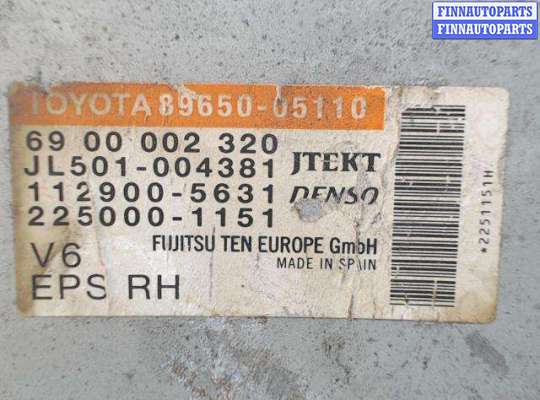 купить Блок управления электроусилителя руля на Toyota Avensis (2009 - 2015)