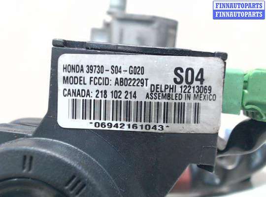 купить Блок иммобилайзера на Honda HRV