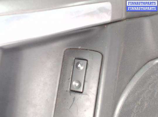 купить Кнопка стеклоподъемника на Opel Vectra C (2002 - 2008)
