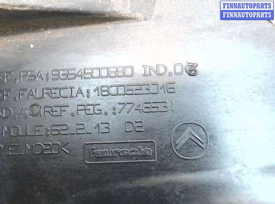 купить Крепление бампера на Citroen C4 Grand Picasso I (2007 - 2013)