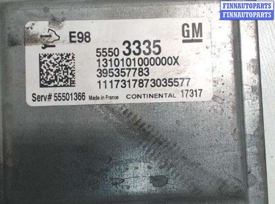 купить Блок управления ДВС на Opel Insignia 2 (2017-2020)