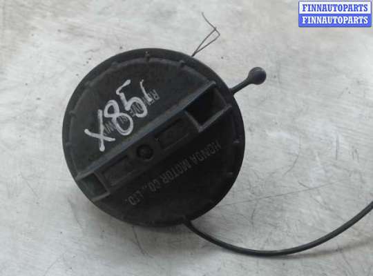 купить Пробка бака на Honda Civic VI (1995 - 2001)