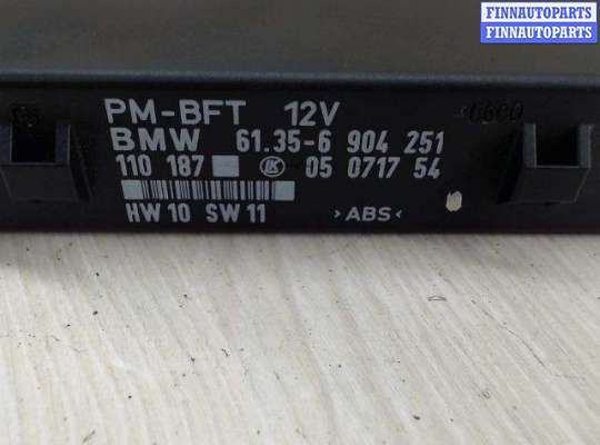 Блок управления двери BM2945843 на BMW 5 E39 (1996 - 2003)